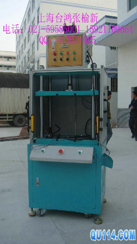 供应油压冲压机#上海油压冲压机