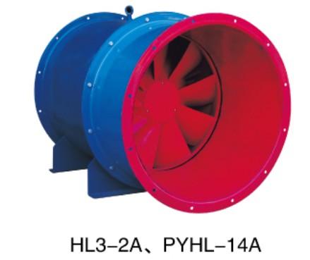 供应PYHL－14A系列高温排烟风机图片