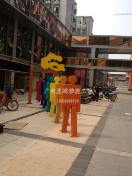 供应大型广场雕塑 城市雕塑 步行街人物雕塑 广州番禺雕塑厂家图片