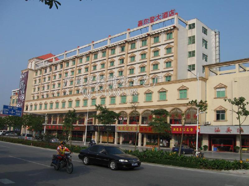供应广州番禺GRC构件厂 酒店欧式外墙装饰线条 GRC腰线