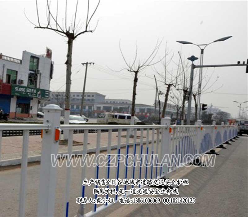 枣庄城市市政隔离护栏