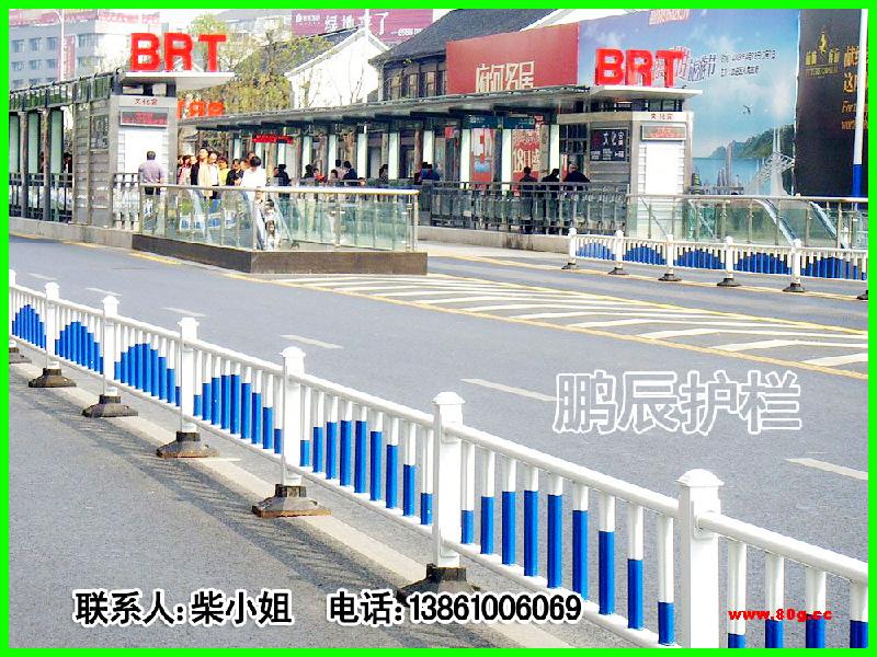 供应芜湖城市安全护栏芜湖市政栏杆厂家芜湖道路护栏采购招标