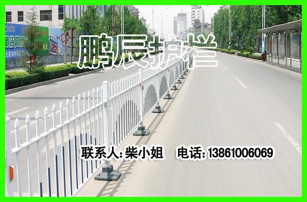 济宁市政道路隔离护栏