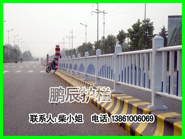 潍坊市政交通隔离栏杆护栏