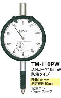 日本得乐量表TECLOCK千分表、指针式千分表TM-1201