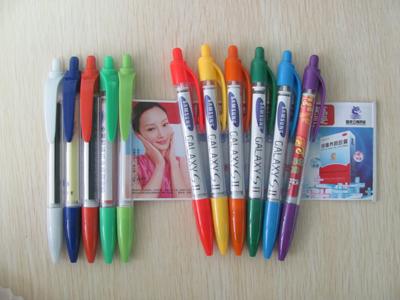 深圳市拉画中性广告笔厂家供应拉画中性广告笔