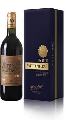 威登堡巴约纳干红葡萄酒法国原瓶进口红酒批发团购威登堡品牌图片