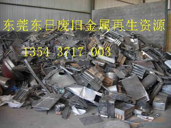 供应深圳市废铝合金长期回收，深圳市废铝合金长期回收价格图片