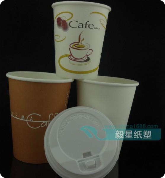 供应广州咖啡杯供应商/云南单层杯生产