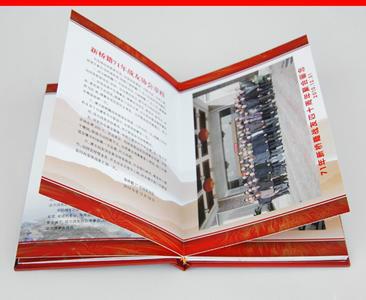 供应印刷期刊杂志厂家 北京印刷期刊杂志厂家 印刷期刊杂志最新报价