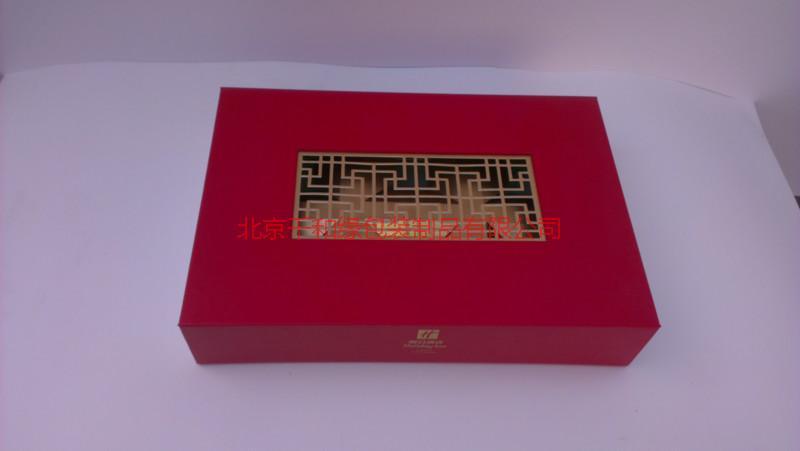 供应北京包装盒印刷