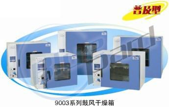 供应兰州上海一恒鼓风干燥箱-甘肃一恒鼓风干燥箱经销商 低温培养箱图片