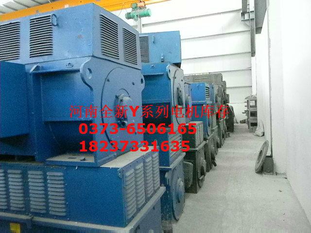 供应Y355-6315KW380V长沙电机厂