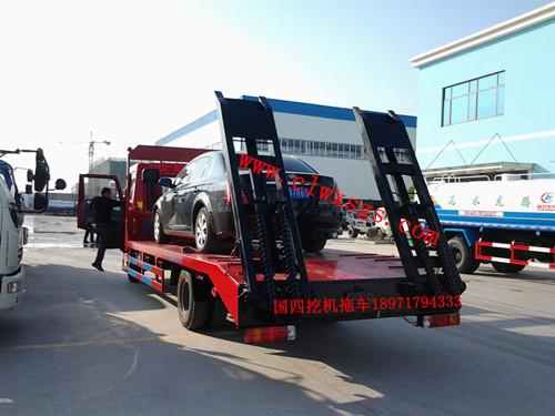 供应解放9米15吨18吨装载机压路机平板拖车