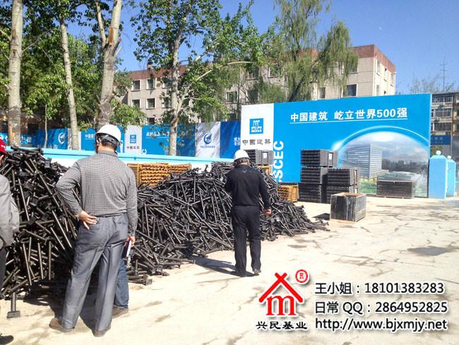 供应北京建筑模板支撑脚手架建筑钢管架