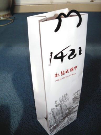 供应广州红酒袋生产订制_专业的红酒袋制作厂