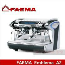 供应意大利FAEMA飞马商用双头电控半自动咖啡机EmblemaA2