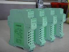 供应PA-05单路热电阻温度变送器