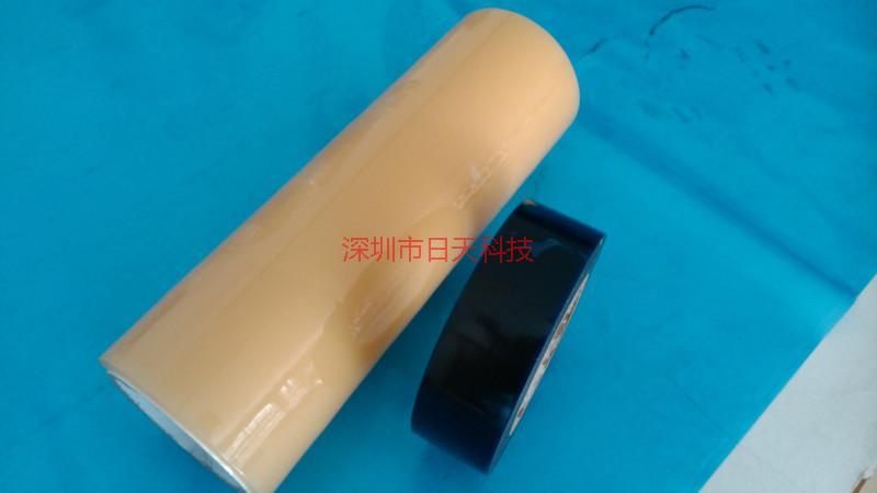 深圳市PVC保护膜/PVC保护胶带厂家