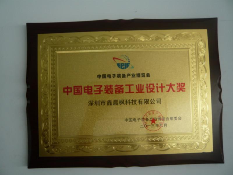 深圳市国产选择性波峰焊厂家供应国产选择性波峰焊