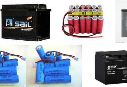 供应电池快递出口/蓄电池 纯电池 锂电池 四大快递出口独家代理