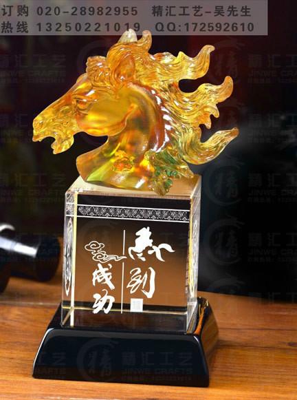供应琉璃马礼品，广州马年水晶礼品，2014年新年礼品，图片
