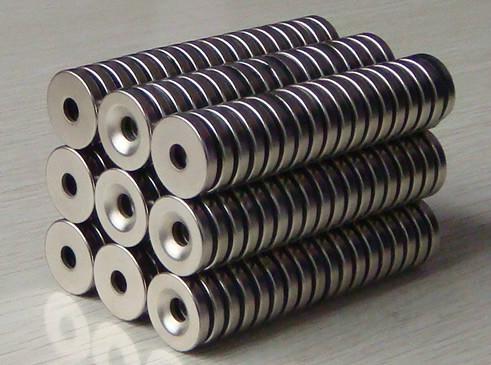  青岛钕铁硼磁铁 青岛包装磁铁 青岛电子磁铁