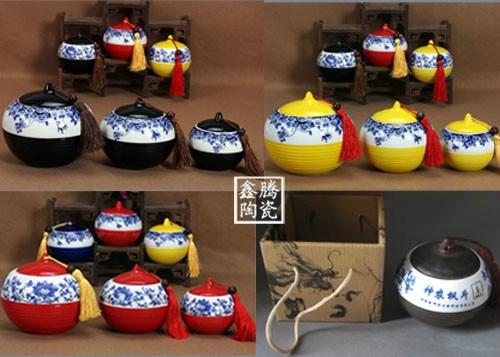 供应茶叶包装陶瓷罐，各种器型陶瓷蜂蜜罐定做，批发价格图片