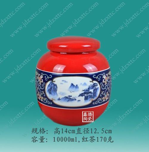 供应陶瓷茶叶罐批发，厂家直销茶叶罐，茶叶罐价格多少