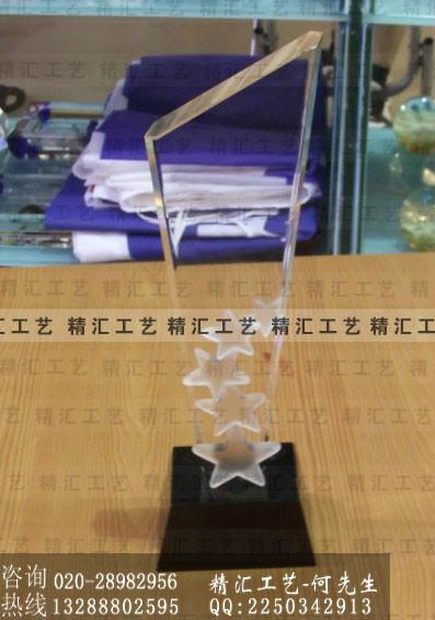 供应广州企业年度优秀员工水晶奖杯，广州活动比赛奖杯奖牌制作