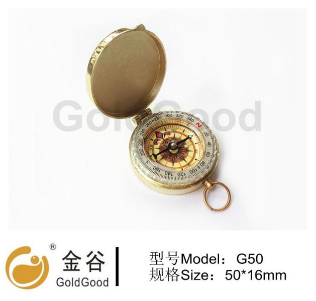 厂家生产G50全铜翻盖夜光指南针批发