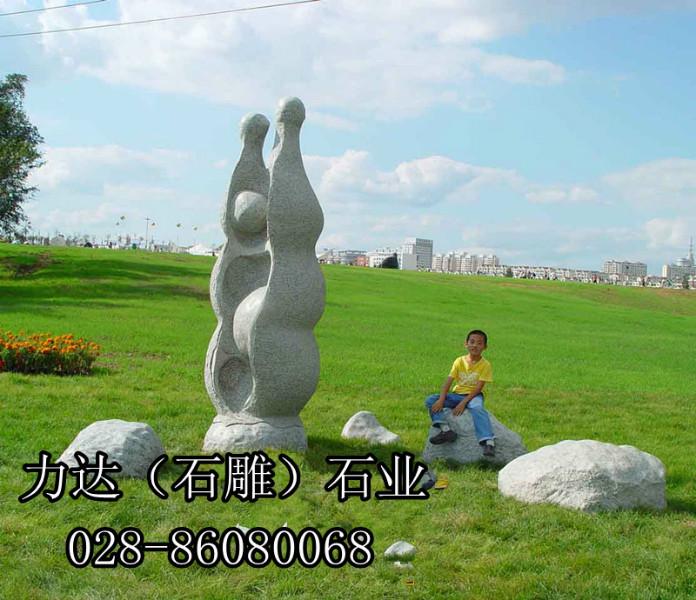 遂宁市四川力达汉白玉喷泉雕塑厂家供应四川力达汉白玉喷泉雕塑