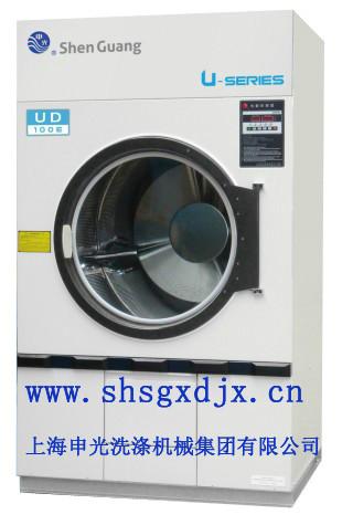 供应申光UD系列全自动工业烘干机