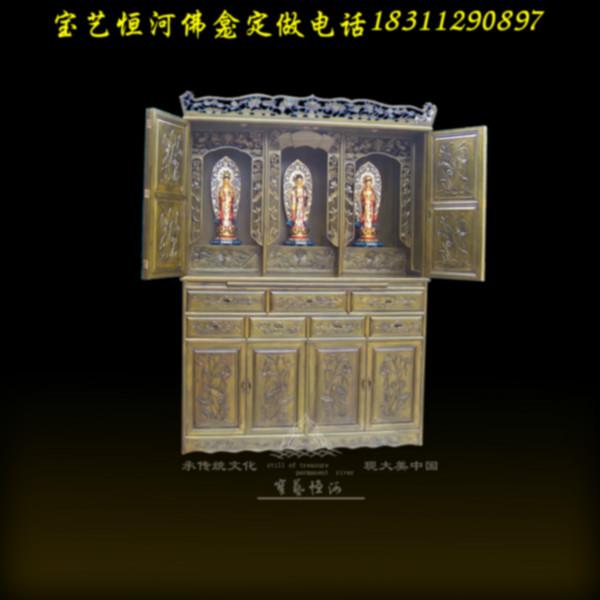 供应北京三圣佛龛定做厂家 带门香樟木佛龛供应 佛龛价格 佛龛供应