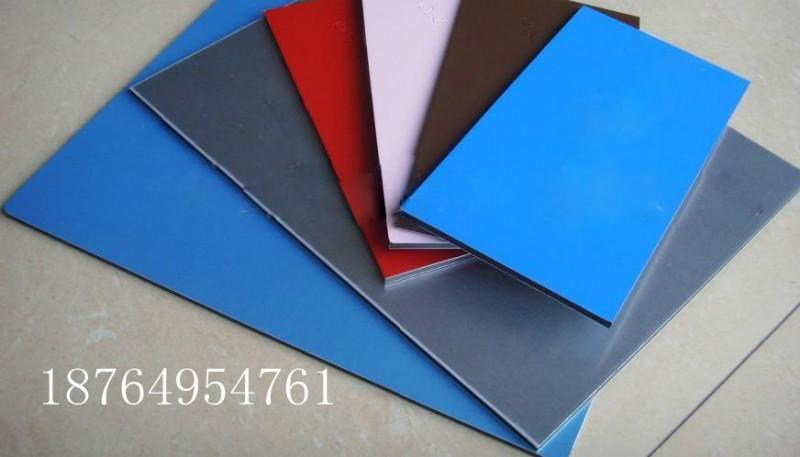 章丘铝塑复合板供应章丘铝塑复合板吊顶铝塑板铝塑板厂家定做18764954761