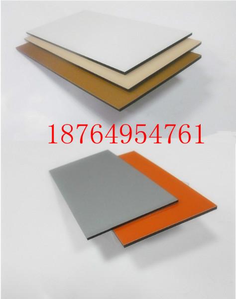 防火铝塑复合板/定尺铝塑板批发