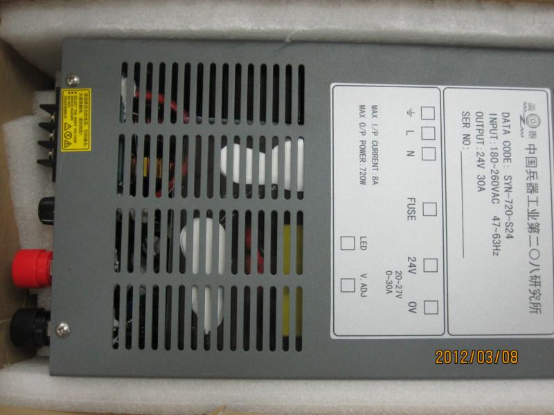 供应开关电源SYN-720-S24