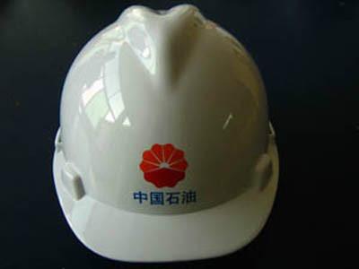 供应用于电力电建工程的棉安全帽 防寒帽 防寒安全帽防护安