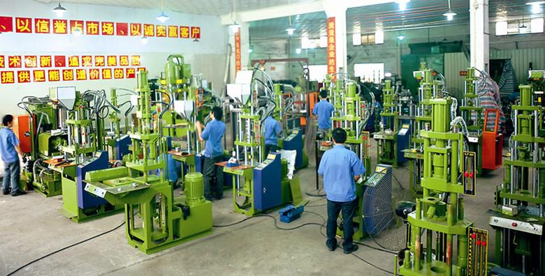 供应深圳LCP立式注塑机供应厂家、转盘立式注塑机/圆盘高速机