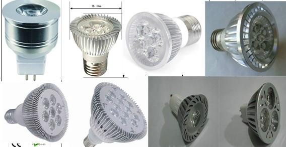LED射灯杯 9W 饶平LED照明 LED灯品牌