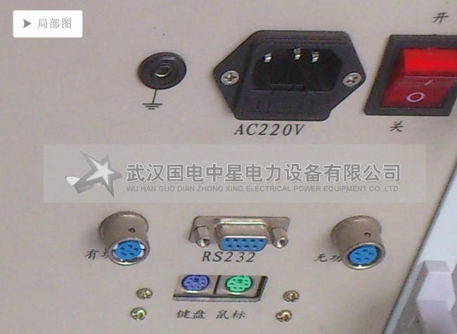武汉市ZX3030B三相交直流标准源厂家供应ZX3030B三相交直流标准源_大功率交直流标准源