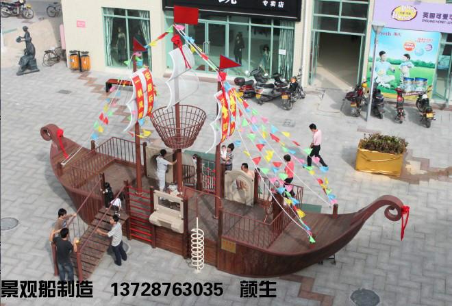 深圳市湖南景观船海盗船厂家