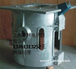 上海市上海锅炉回收专业回收锅炉厂家供应上海锅炉回收专业回收锅炉