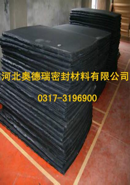 供应绝缘橡胶板供应商-绝缘橡胶板供应商批发-绝缘橡胶板