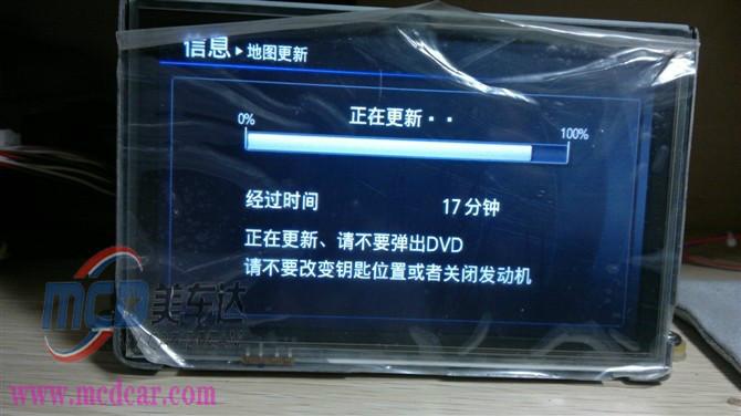 英非尼迪QX56_JX35菜单导航改中文显示屏改中文汉化原厂中文界面