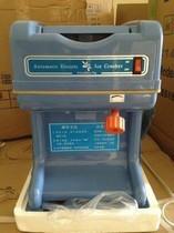 电动刨冰机因纽特YN-128商用刨冰机重庆成都贵阳昆明刨冰机图片