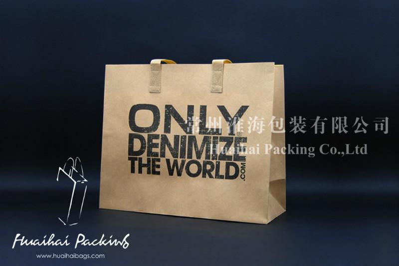 供应ONLY创意纸袋_外贸服装购物袋_涂布牛皮纸袋_环保手提袋厂