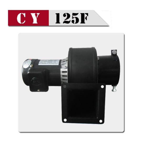 供应现货热销CY125F离心管道式高温负压风机图片