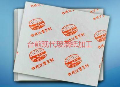 濮阳市食品包装纸价格厂家供应食品包装纸价格，食品包装纸厂家