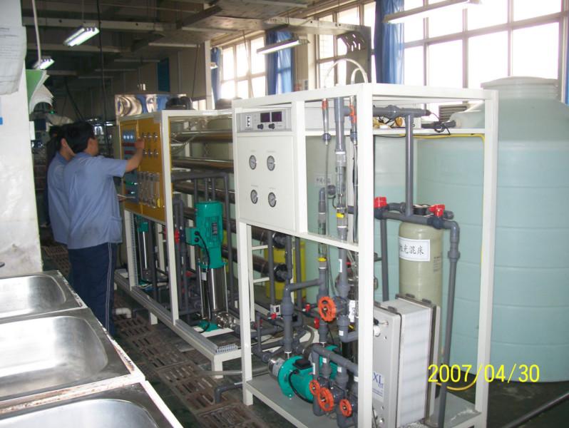 杭州纯净水设备生产厂家批发